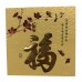 CNY Card 240301